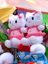 photo by Walter Haller